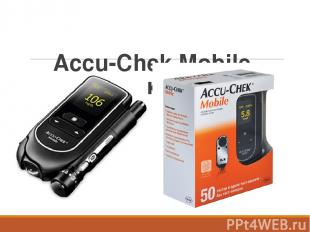Accu-Chek Mobile (Акку-Чек Мобайл)