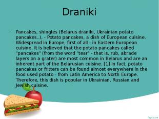Draniki Pancakes, shingles (Belarus dranіkі, Ukrainian potato pancakes..), - Pot