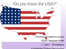 DO YOU KNOW THE USA
