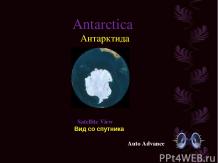 Antarctida